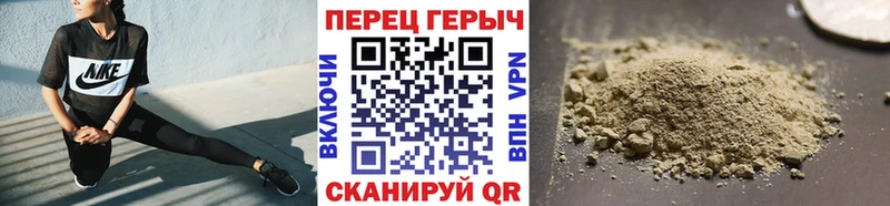 ОМГ ОМГ ONION  Ливны  площадка Telegram  Героин белый 