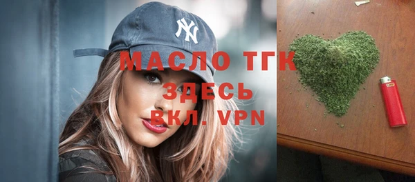 СК Кулебаки