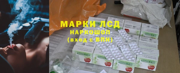 метадон Алексеевка