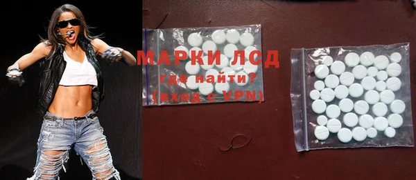 метадон Алексеевка