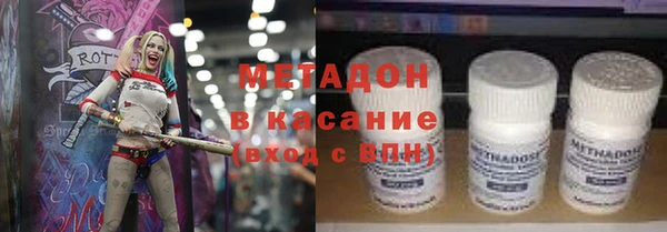 сатива Алексин