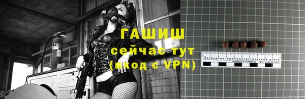 метадон Алексеевка