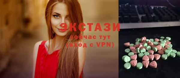 сатива Алексин
