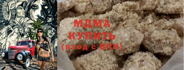 MESCALINE Алзамай