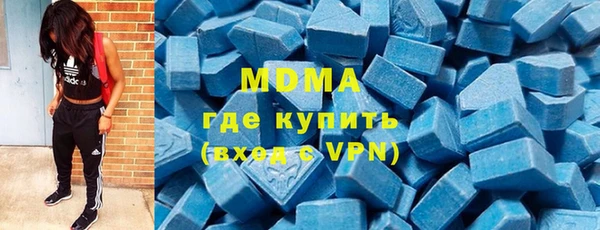 сатива Алексин