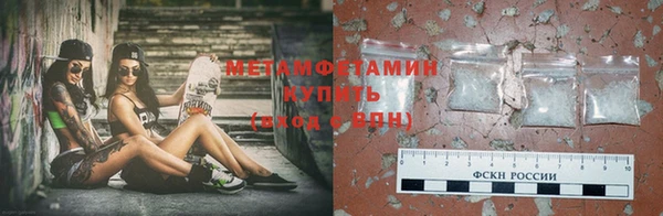 метадон Алексеевка