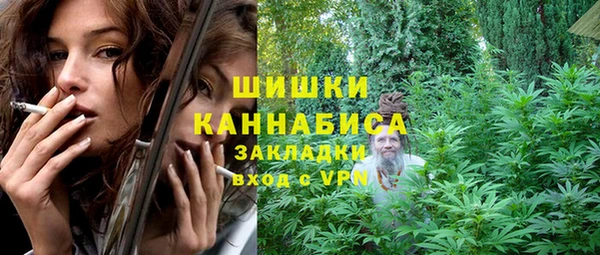 метадон Алексеевка